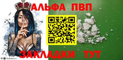 ECSTASY Краснокаменск