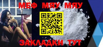 ECSTASY Краснокаменск
