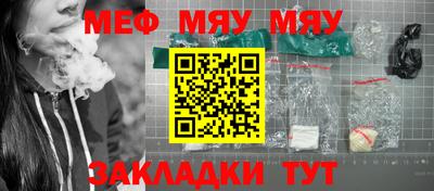 ECSTASY Краснокаменск