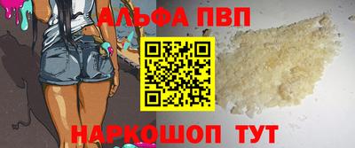 MDMA Краснознаменск