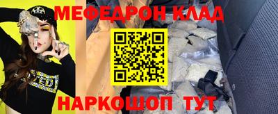 ECSTASY Краснокаменск