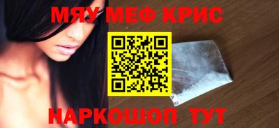 ECSTASY Краснокаменск