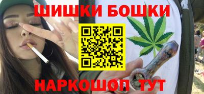 MDMA Краснознаменск