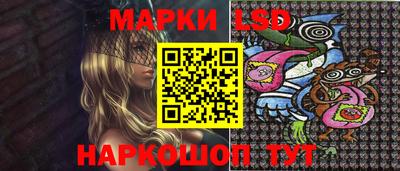 MDMA Краснознаменск