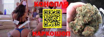 ECSTASY Краснокаменск