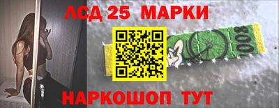 MDMA Краснознаменск