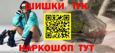 ECSTASY Краснокаменск