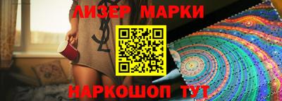 MDMA Краснознаменск
