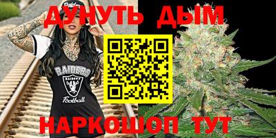 MDMA Краснознаменск