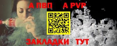 ECSTASY Краснокаменск