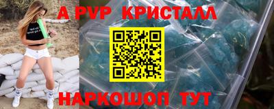 ECSTASY Краснокаменск