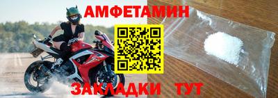 MDMA Краснознаменск