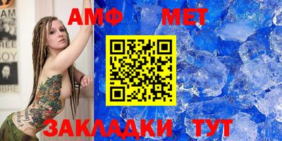 MDMA Краснознаменск