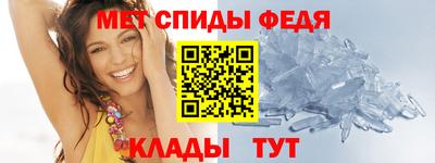 MDMA Краснознаменск