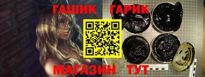 MDMA Краснознаменск