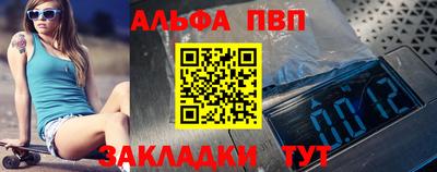 MDMA Краснознаменск