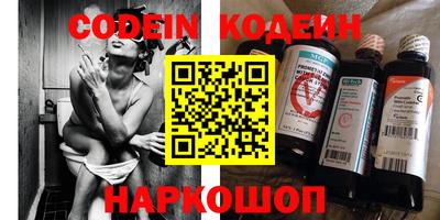 MDMA Краснознаменск
