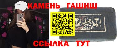 MDMA Краснознаменск