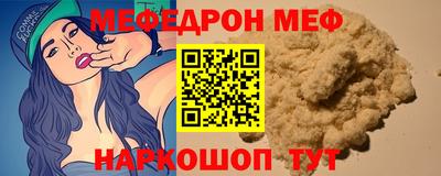 ECSTASY Краснокаменск