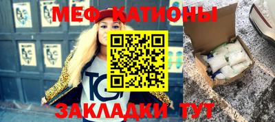 ECSTASY Краснокаменск