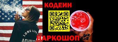 MDMA Краснознаменск